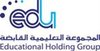 المجموعه التعليمية القابضه
