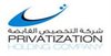 شركة التخصيص القابضة