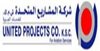 شركة المشاريع المتحدة للخدمات الجوية