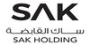 مجموعة سديم المتحدة القابضة