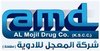 شركة المعجل للادوية ش.م.ك.مقفلة