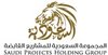 المجموعة السعودية للمشاريع القابضة