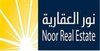 NOOR ALSLHIYA REAL ESTATE COMPANY