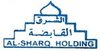 شركة الشرق القابضة